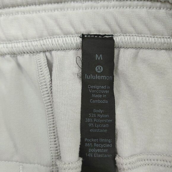Lululemon Intent Jogger Medium 30x30 Light Gray Soft Stretch Travel Athletic - Picture 10 of 13